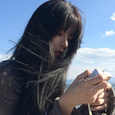 森冤